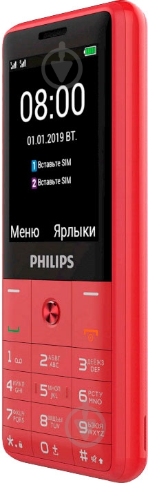Мобильный телефон Philips Xenium E169 red - фото 3