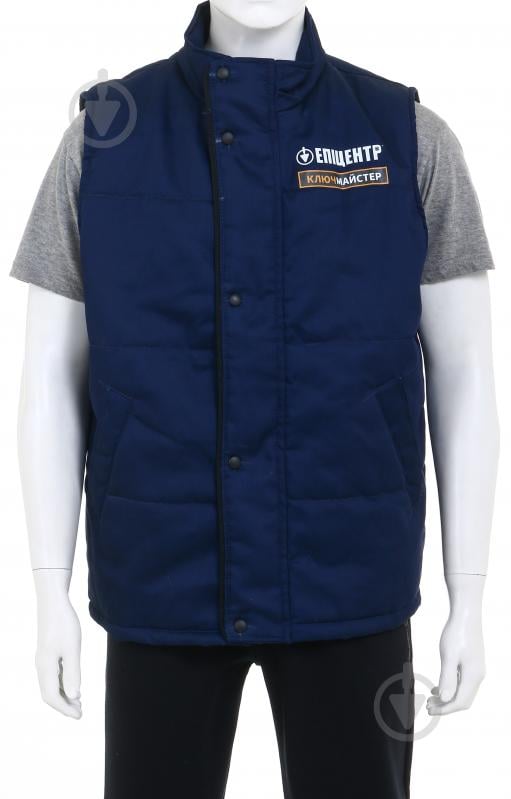 Жилет Ключ мастер XXL темно-синий - фото 1