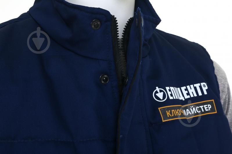 Жилет Ключ мастер XXL темно-синий - фото 3