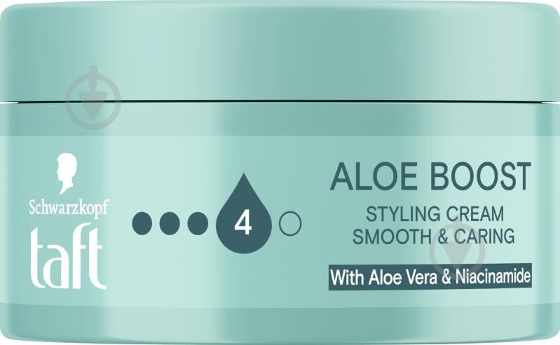 Крем TAFT Aloe Boost 100 мл - фото 1