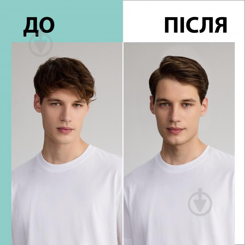 Крем TAFT Aloe Boost 100 мл - фото 5