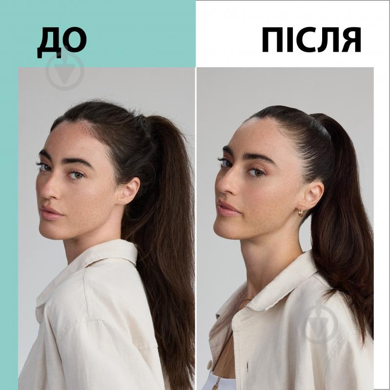 Крем TAFT Aloe Boost 100 мл - фото 7