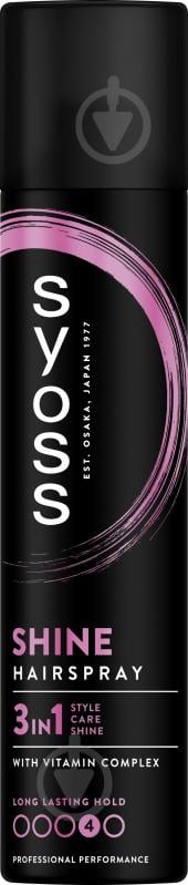 Лак для волос SYOSS Shine 4 300 мл - фото 1
