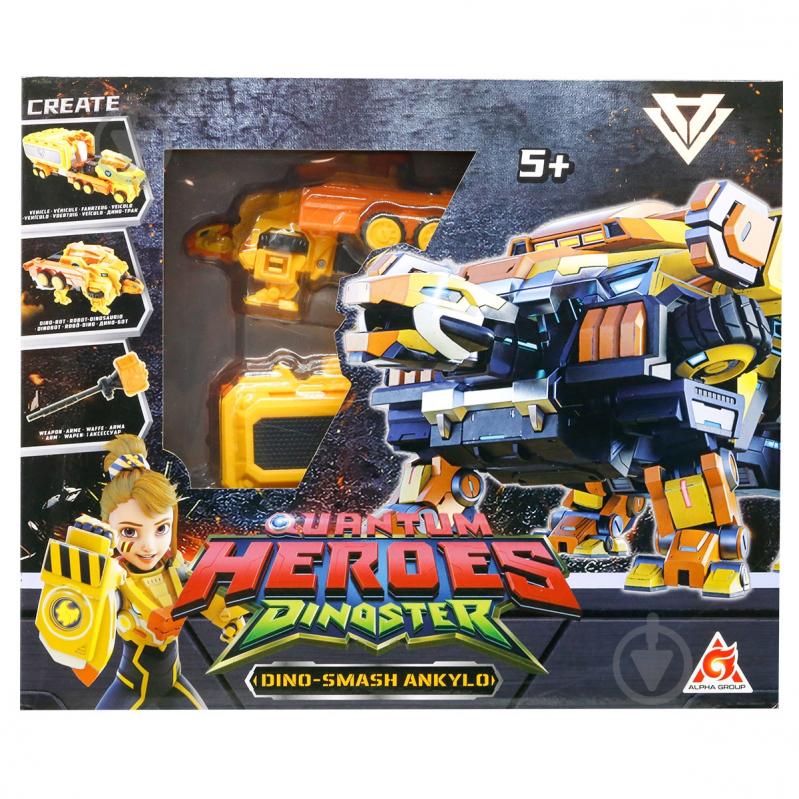 Трансформер DINOSTER Мега Дино-Смеш Анкило EU580806 - фото 4 Трансформер DINOSTER Мега Дино-Смеш Анкило EU580806 - фото 4