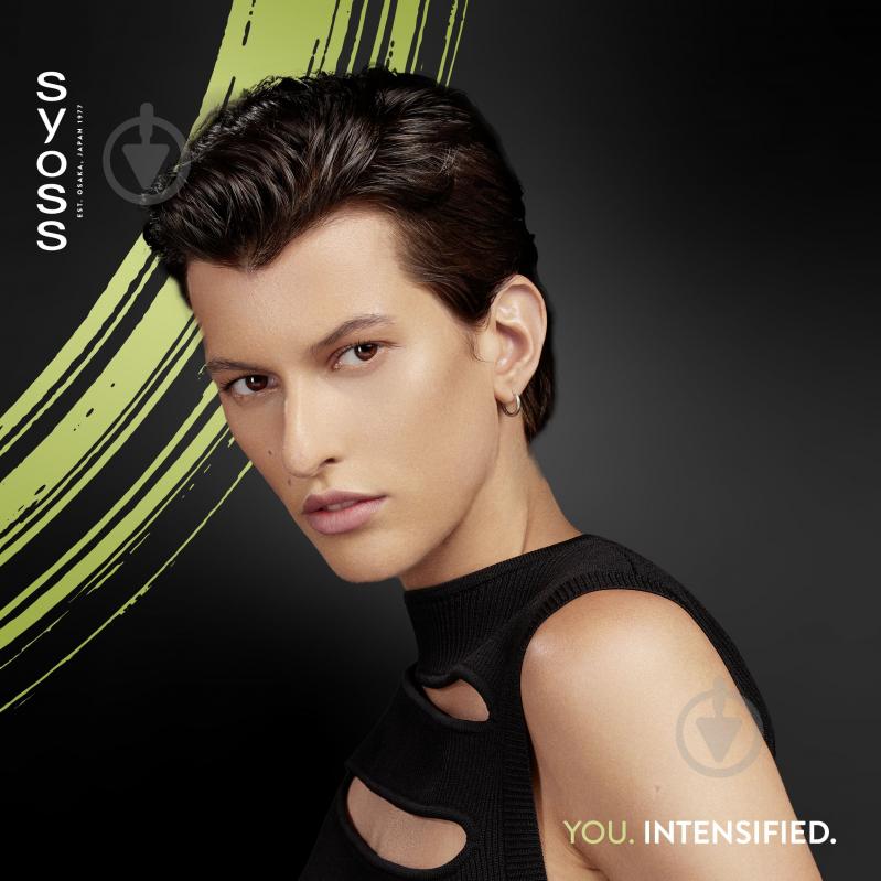 Лак для волос SYOSS Strong 4 300 мл - фото 4