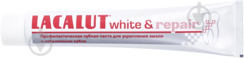 Паста Lacalut White & repair 50 мл - фото 1 Паста Lacalut White & repair 50 мл - фото 1