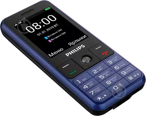 Мобильный телефон Philips Xenium E182 blue - фото 3