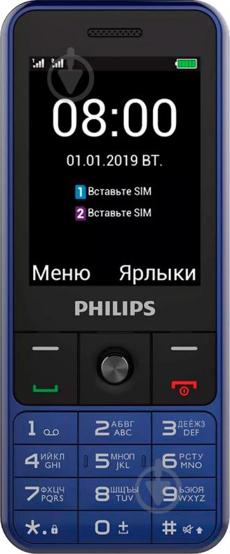 Мобильный телефон Philips Xenium E182 blue - фото 2