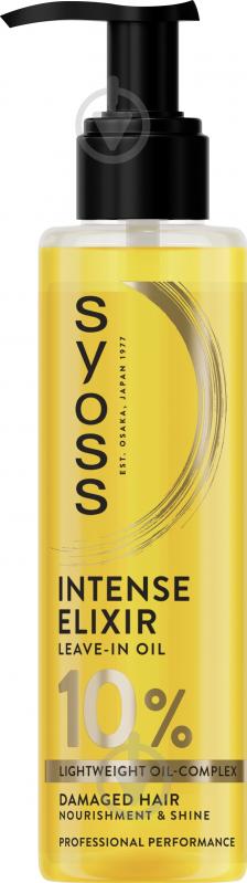 Эликсир SYOSS Syoss Beauty Elixir 100 мл - фото 1 Эликсир SYOSS Syoss Beauty Elixir 100 мл - фото 1