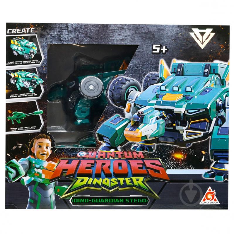 Трансформер DINOSTER Мега Дино-Гардиан Стего EU580807 - фото 4 Трансформер DINOSTER Мега Дино-Гардиан Стего EU580807 - фото 4