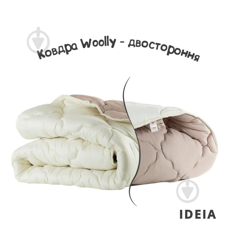 Одеяло Woolly 140x210 см IDEIA молочный - фото 2