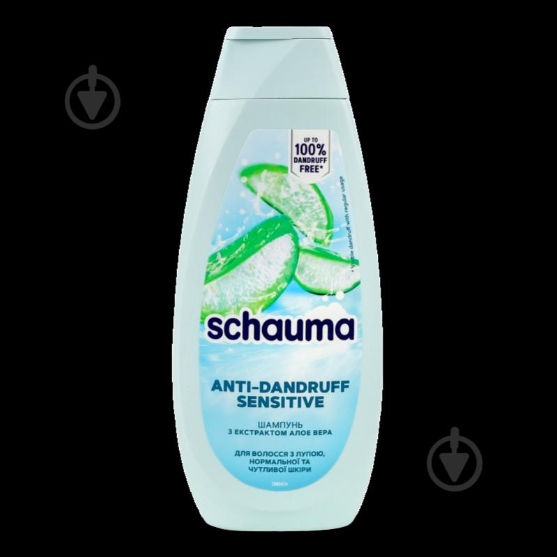 Шампунь Schauma Против перхоти Sensitive New (51382124) 400 мл - фото 7