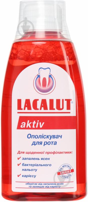 Ополіскувач для ротової порожнини Lacalut Aktiv 300 мл - фото 1