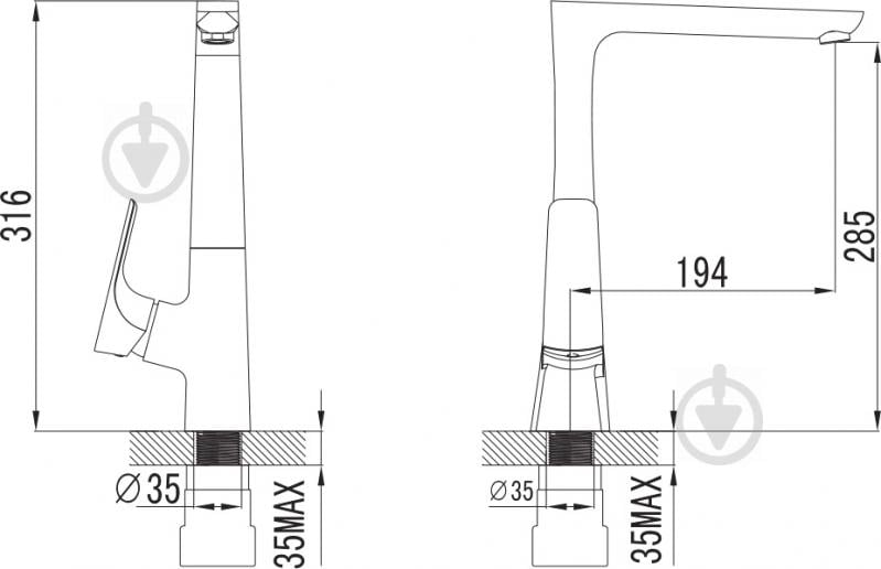 Смеситель для кухни Imprese Valtice 55320 - фото 2