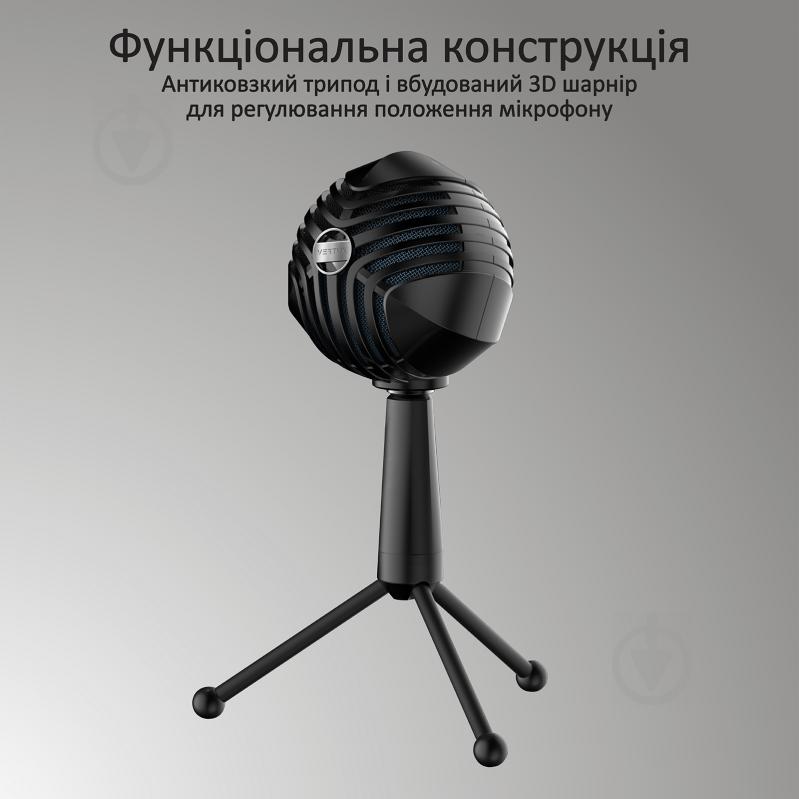 Микрофон Vertux Sphere LED, USB Black - фото 3