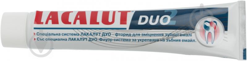 Зубная паста Lacalut DUO 75 мл - фото 1