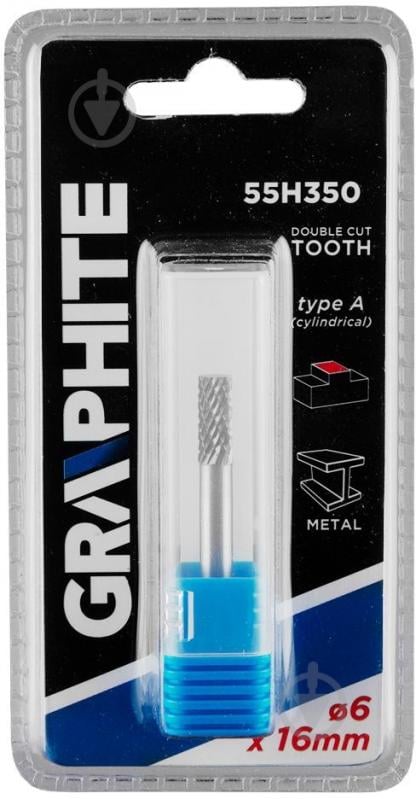 Фреза цилиндрическая GRAPHITE 55H350 - фото 3