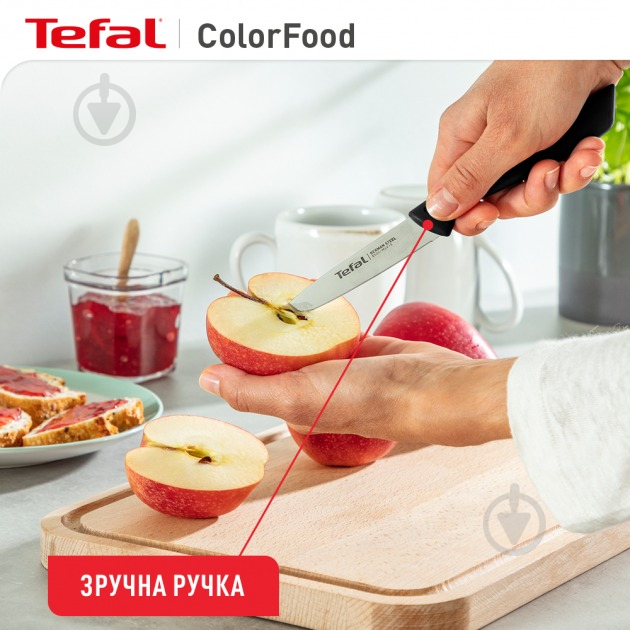 Ніж для овочів ColorFood 8 см чорний (K2731204) Tefal - фото 6