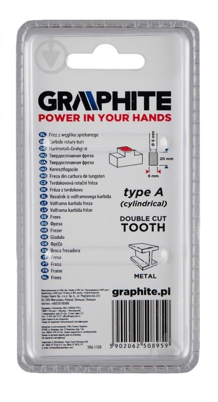 Фреза цилиндрическая GRAPHITE 55H351 - фото 3 Фреза цилиндрическая GRAPHITE 55H351 - фото 3