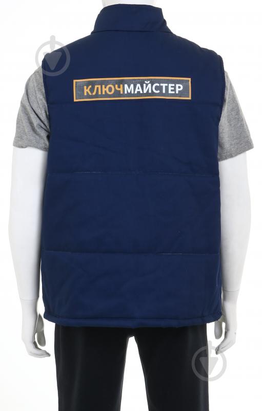 Жилет Ключ мастер 3XL темно-синий - фото 4