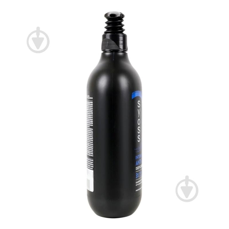 Шампунь SYOSS Anti-Dandruff Control НОВИНКА! 750 мл - фото 10