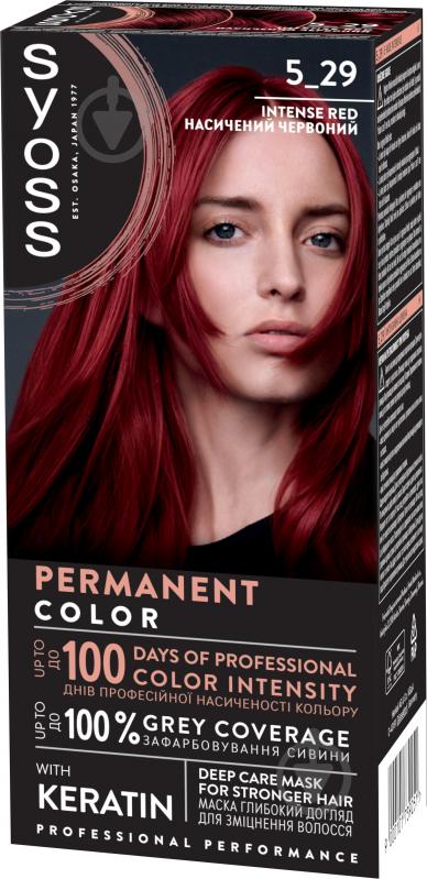 Крем-фарба SYOSS Permanent Coloration BL 5-29 Насичений Червоний насичений червоний - фото 1