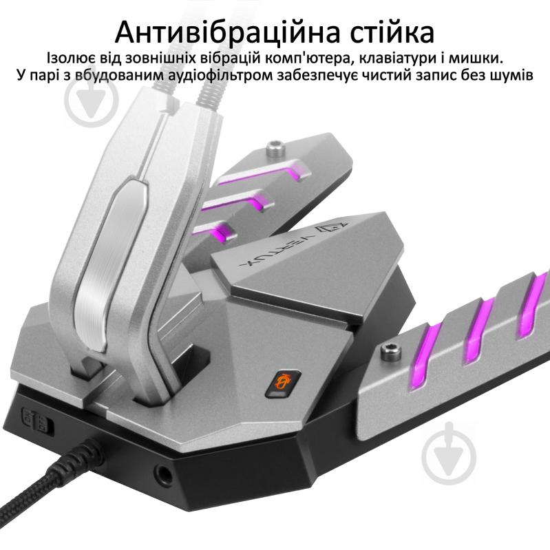 Микрофон Streamer-3 LED, USB Grey - фото 2