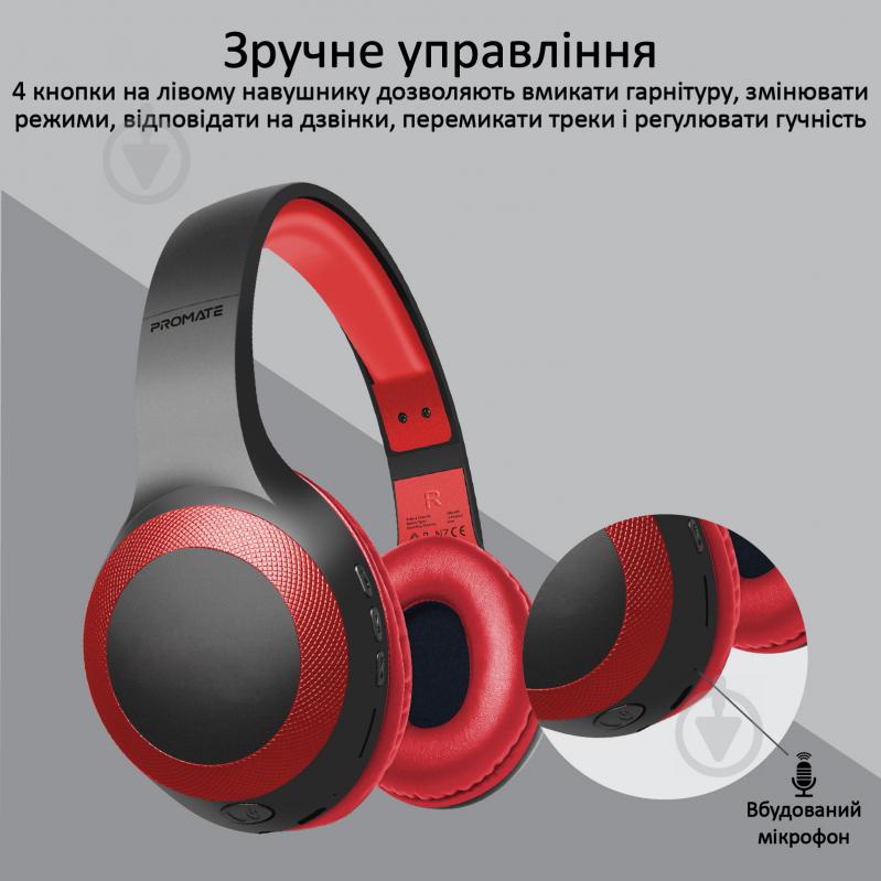 Наушники Promate LaBoca Bluetooth 5.0 red (laboca.red) - фото 7