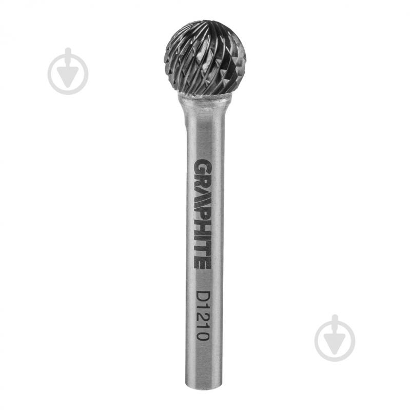 Фреза сферична GRAPHITE 55H362 - фото 1