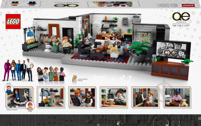 Конструктор LEGO Ideas Queer Eye — лофт «Великолепной пятерки» 10291 - фото 9