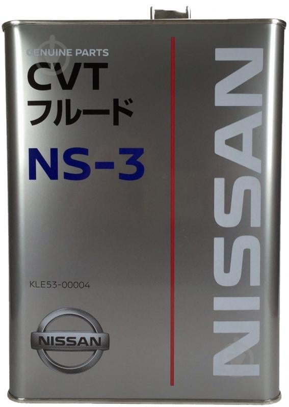 Масло трансмиссионное Nissan Fluid NS-3 CVT 4 л (KLE53-00004) - фото 1