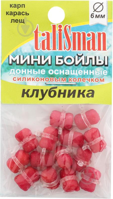 Минибойлы TaliSman клубника - фото 2