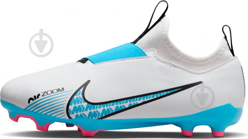 ᐉ Бутси Nike ZOOM MERCURIAL VAPOR 15 ELITE XXV FG FB8395-060 р.42,5 сірий •  Краща ціна в Києві, Україні • Купити в Епіцентр К