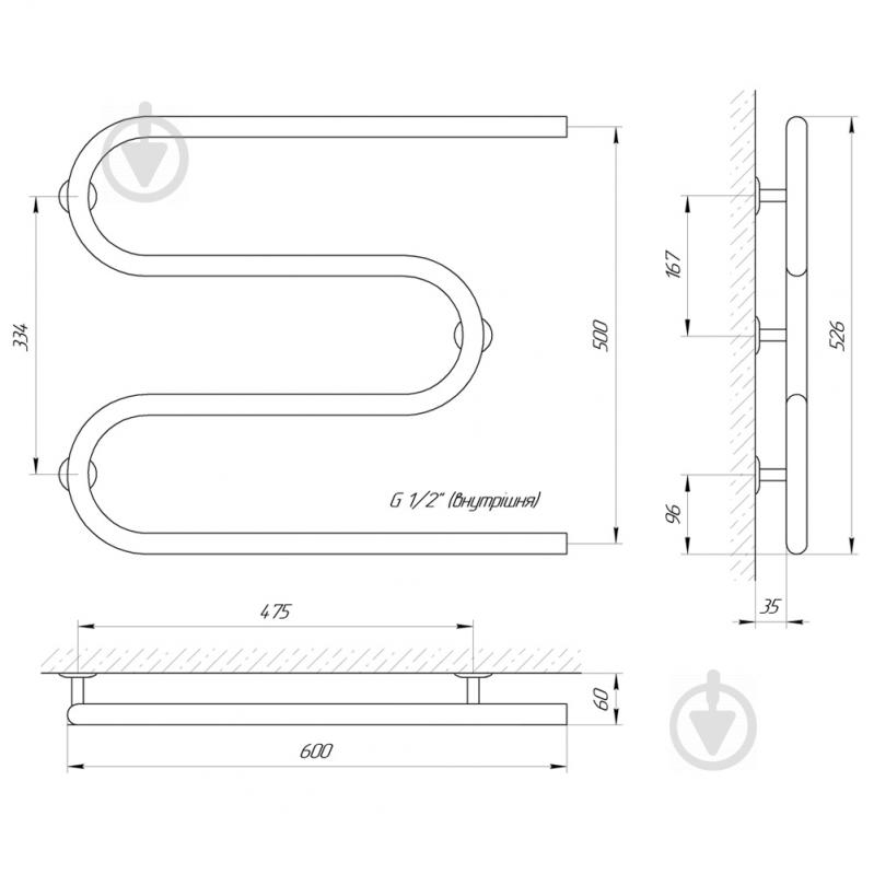 Рушникосушарка Laris Змійовик 25 РС3 600х500 1/2" 71207184 - фото 4