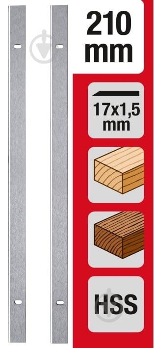 Ножі для рубанка Einhell TC-SP 204 210 мм 2 шт. 568602 - фото 2