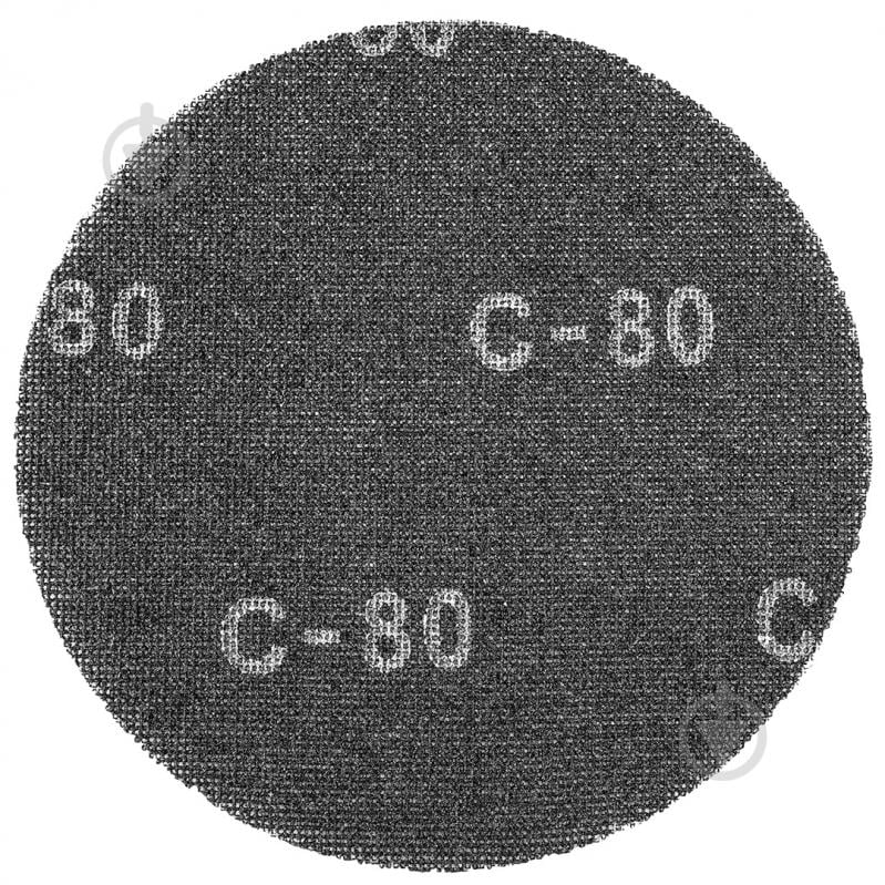 Круг шліфувальний GRAPHITE 225 мм 10 шт. 55H744 - фото 1