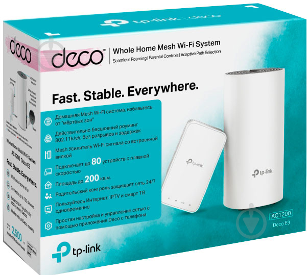 Wi-Fi-роутер TP-Link DECO E3 (2-pack) - фото 3