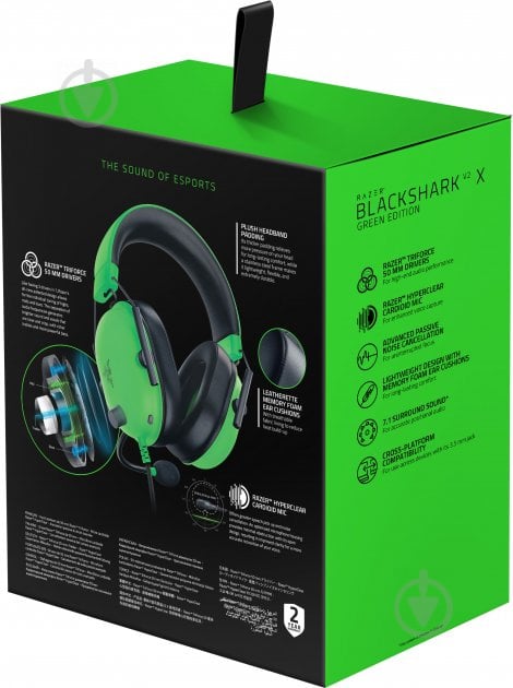 Гарнитура Razer Blackshark V2 X Green (RZ04-03240600-R3M1) - фото 6