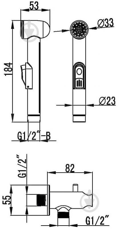 Набор для гигиенического душа Imprese B704121 - фото 4