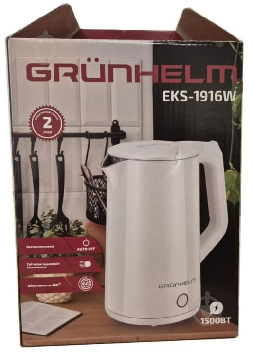Электрочайник Grunhelm EKS-1916W - фото 4