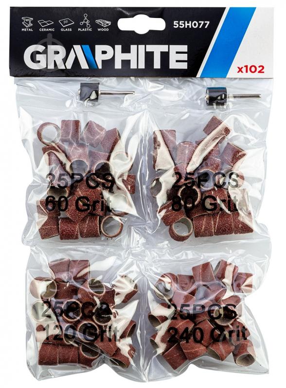 Набір насадок GRAPHITE 55H077 - фото 8