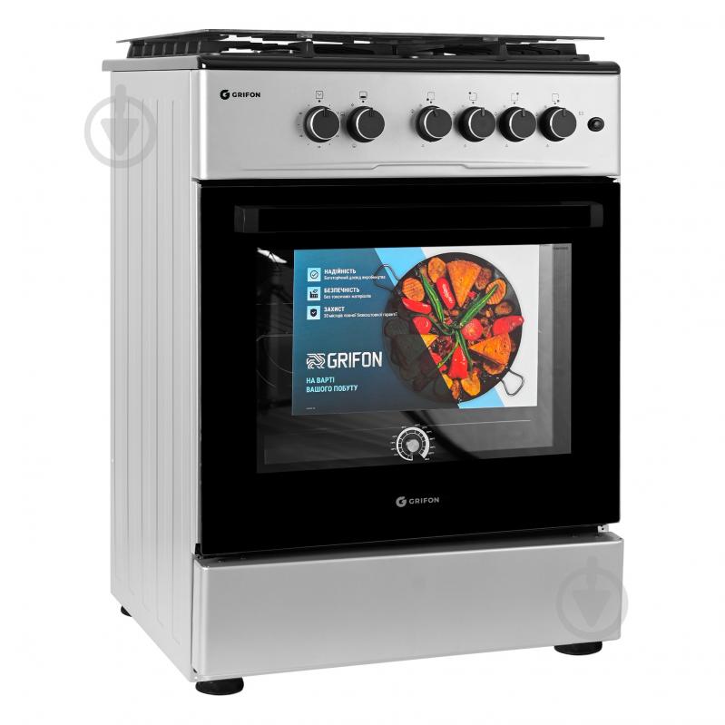 Плита газовая Grifon G643S-CAWB3 - фото 3
