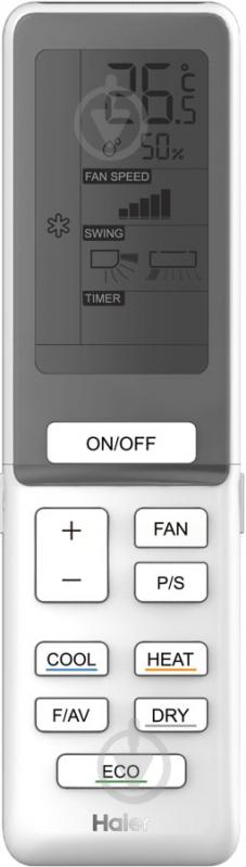 Кондиционер Haier FLEXIS INVERTER AS50S2SF1FA-BC Flexis Inverter - фото 9