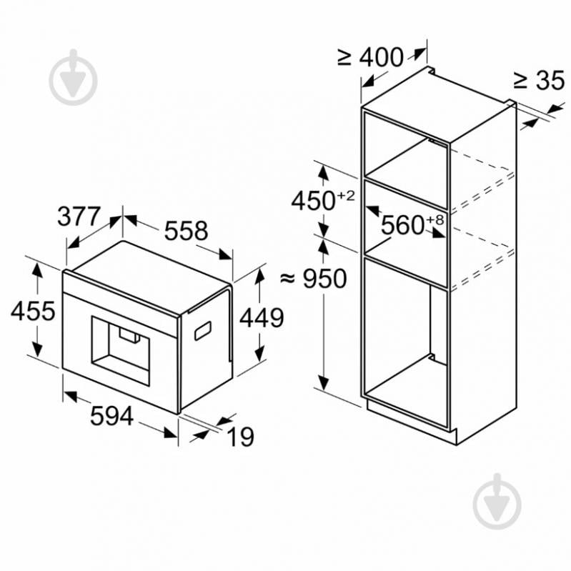 Встраиваемая кофемашина Bosch CTL7181B0 - фото 5