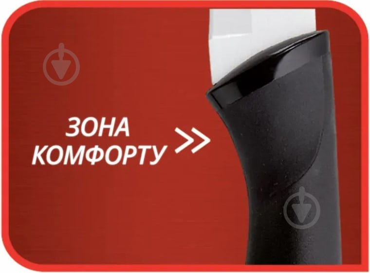 Ніж шеф-кухаря з чохлом Comfort 15 см K2213144 Tefal - фото 2