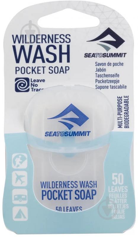 Мыло Sea To Summit Wilderness Wash Pocket Soap AW2324 STS APSOAP 50 шт./уп. - фото 1