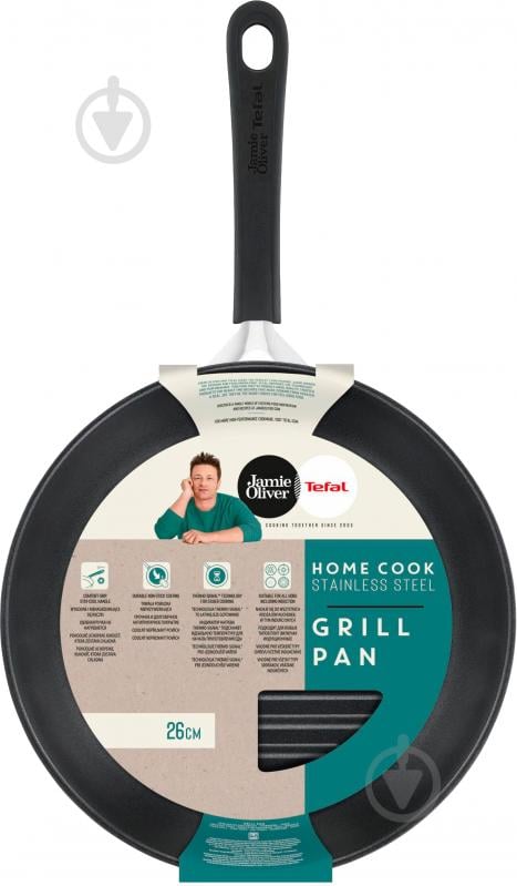 Сковорода-гриль Jamie Oliver Home Cook 26 см E3039075 Tefal - фото 3