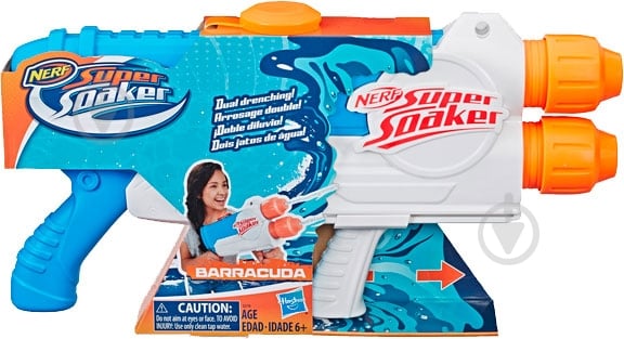 Бластер водный Nerf супер соакер Барракуда E2770 - фото 3
