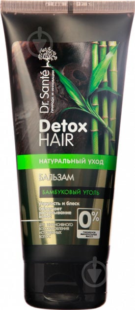 Бальзам Dr. Sante Detox Hair Бамбукове вугілля 200 мл - фото 1