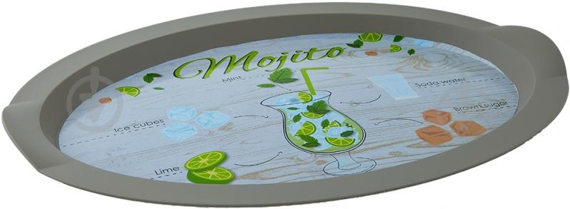 Поднос Алеана Magic Мохито 47х35х4 см - фото 1 Поднос Алеана Magic Мохито 47х35х4 см - фото 1